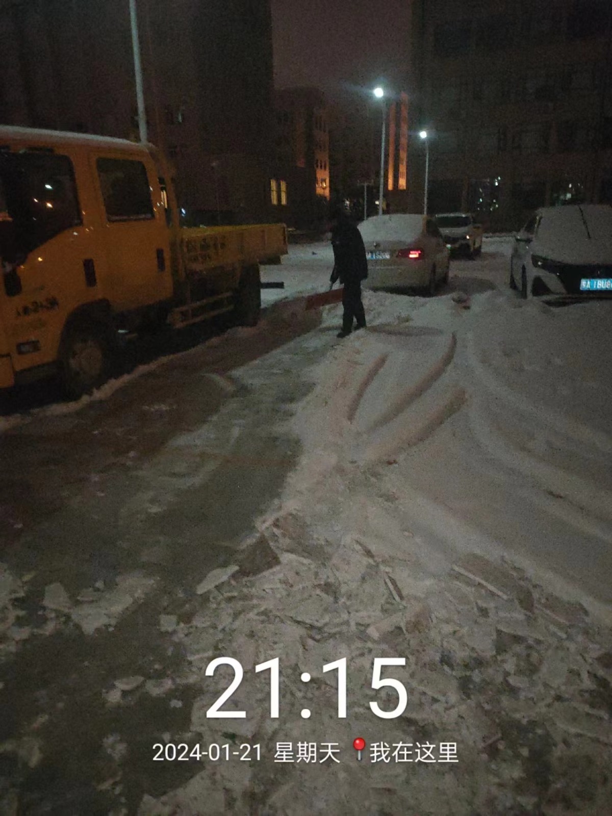 &#108;&#101;&#121;&#117;